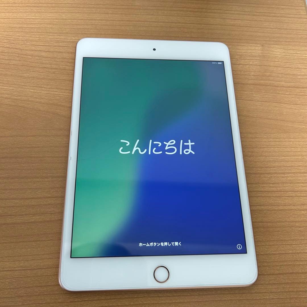 iPad mini 第5世代【Wi-Fiモデル・64GB】