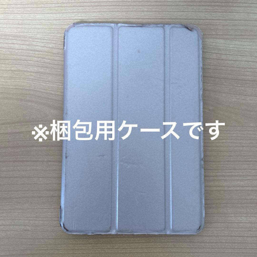 iPad mini 第5世代【Wi-Fiモデル・64GB】