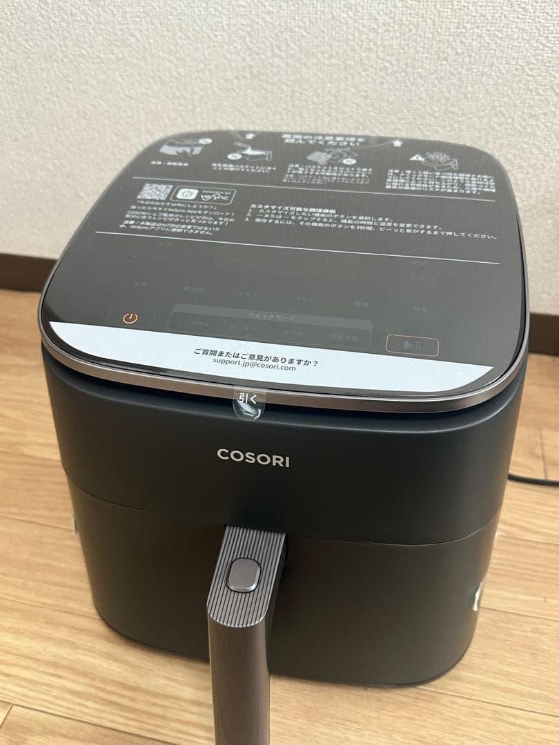 【新品】COSORI 6.0リットル ノンフライヤー