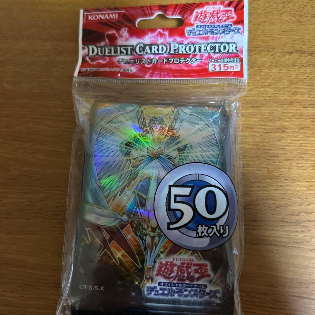 KONAMI デュエリストカードプロテクター オネスト