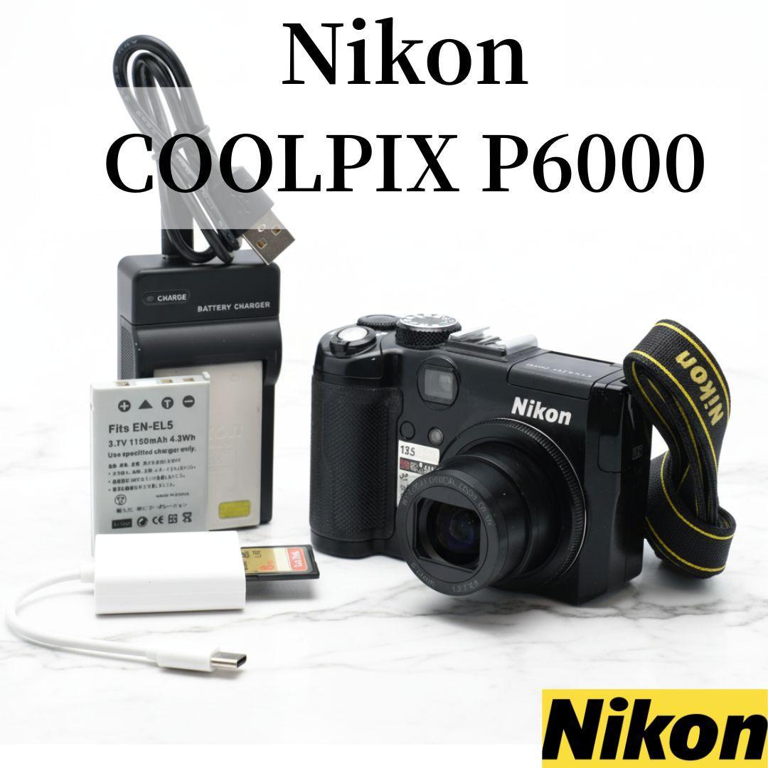 Nikon COOLPIX P6000 名機CCD搭載 エモい写真 コンデジ