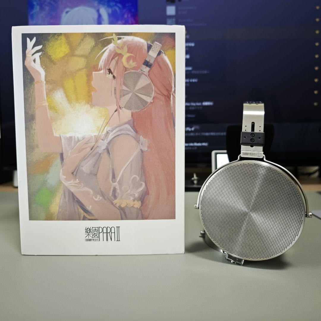 水月雨 Moondrop PARA2/楽園2 ヘッドホン