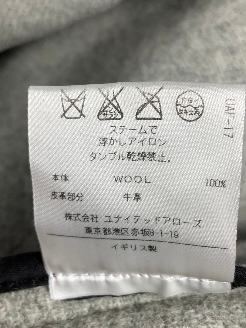 グレンフェル　ダッフル　サイズ36