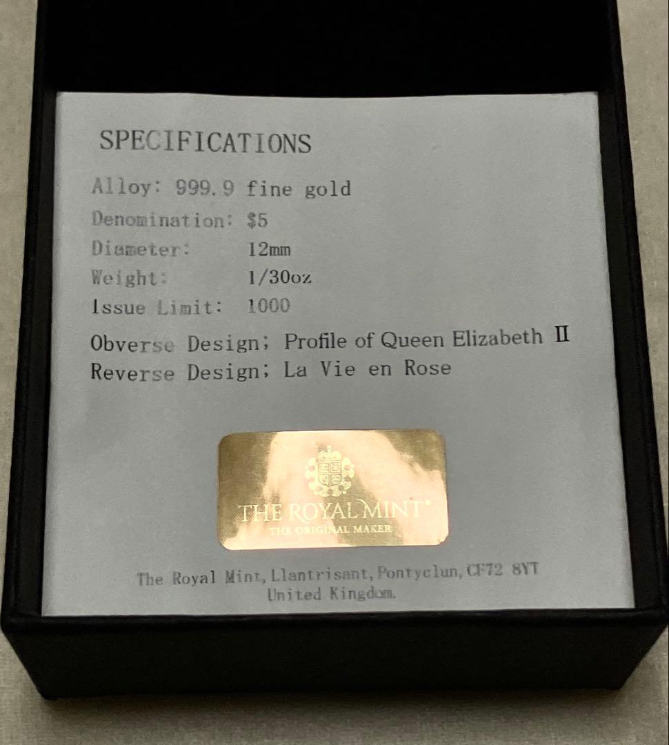 【期間限定価格】 K24ペンダントトップ バチカン枠K18 ゴールドトップ2個！