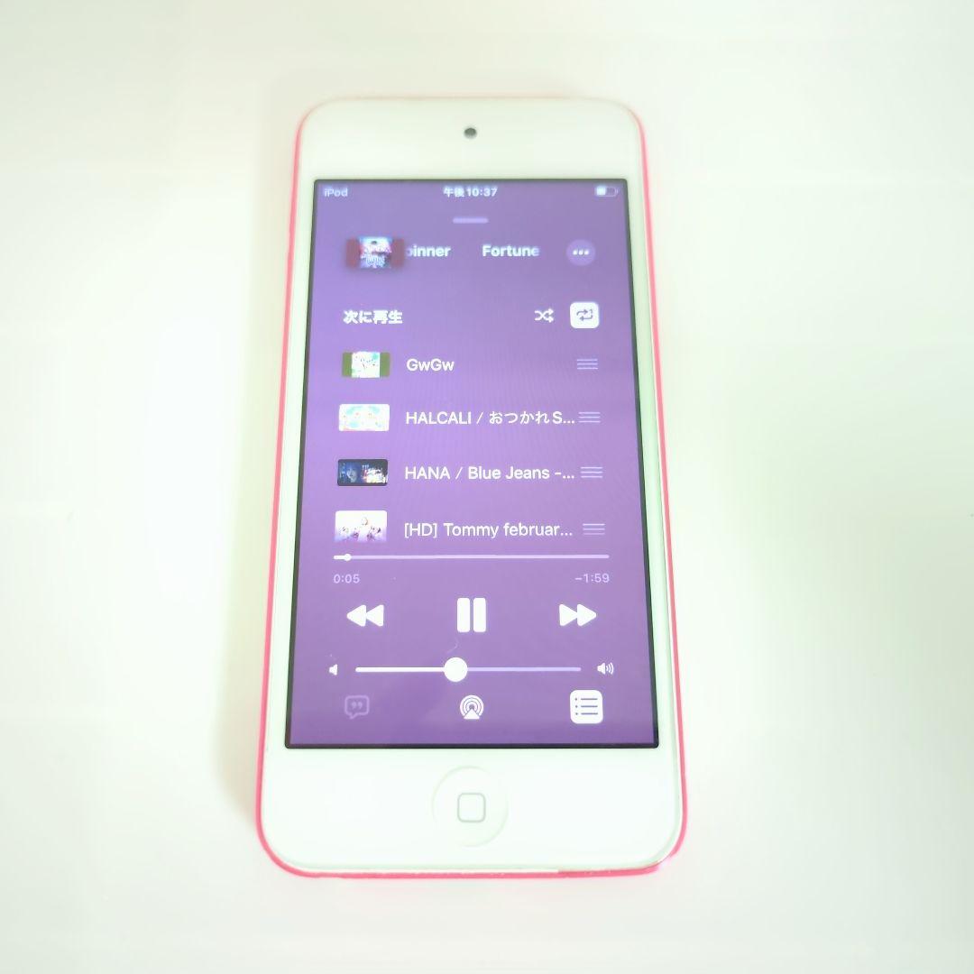 動作確認済み⭐️バッテリー良好⭐️iPod touch 第7世代☄ピンク