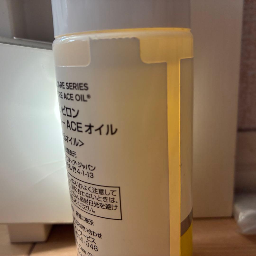 エンビロン モイスチャー ACE オイル ダーマラックローション