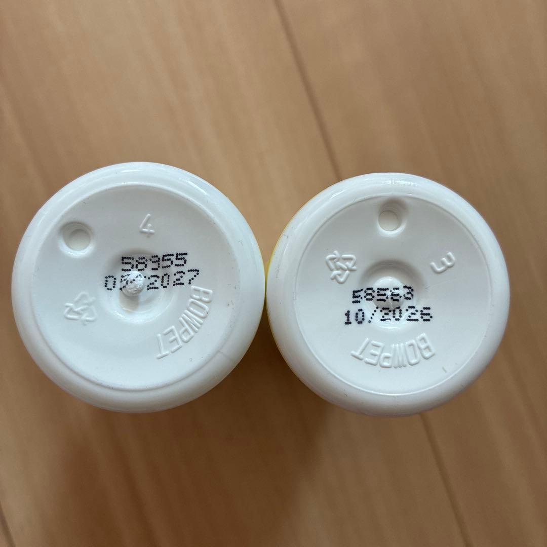 エンビロン モイスチャー ACE オイル ダーマラックローション