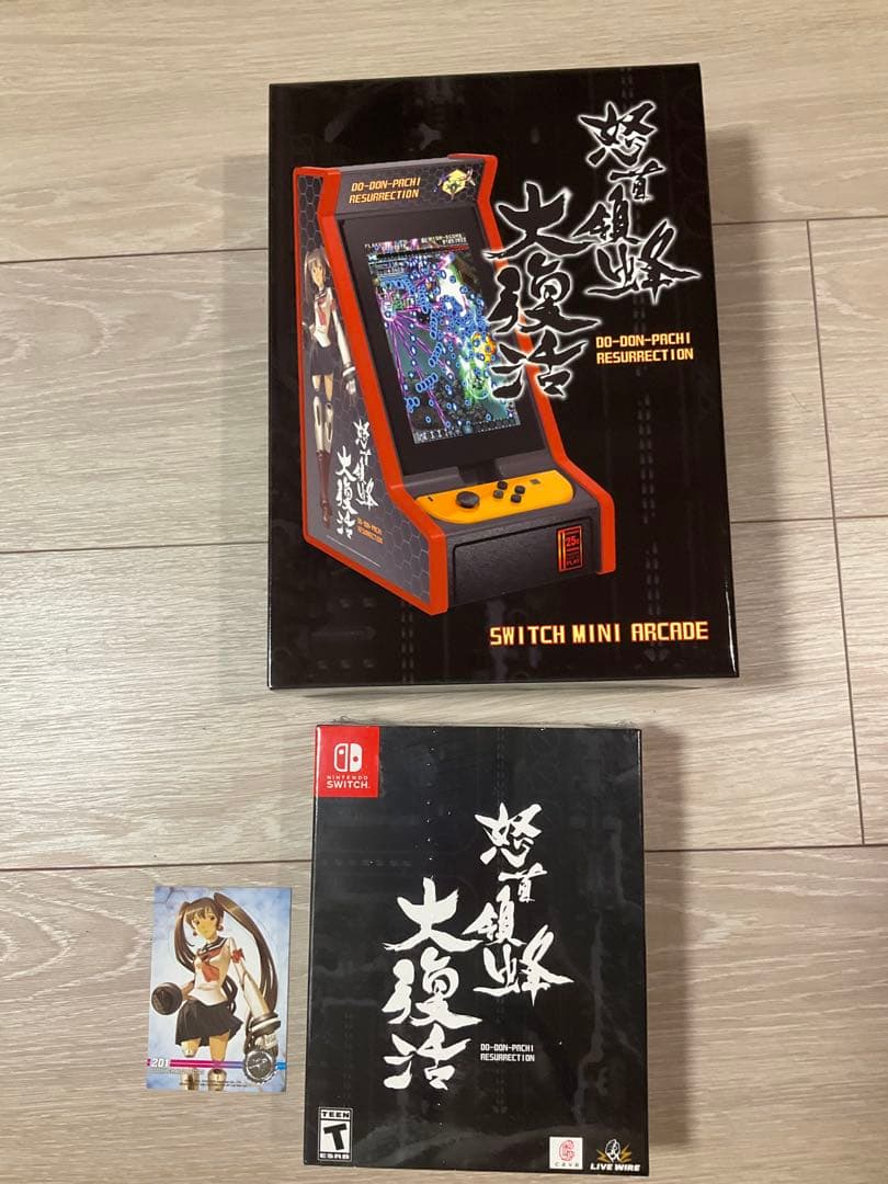 怒首領蜂大復活 コレクターズエディション 筐体セット【Switch】