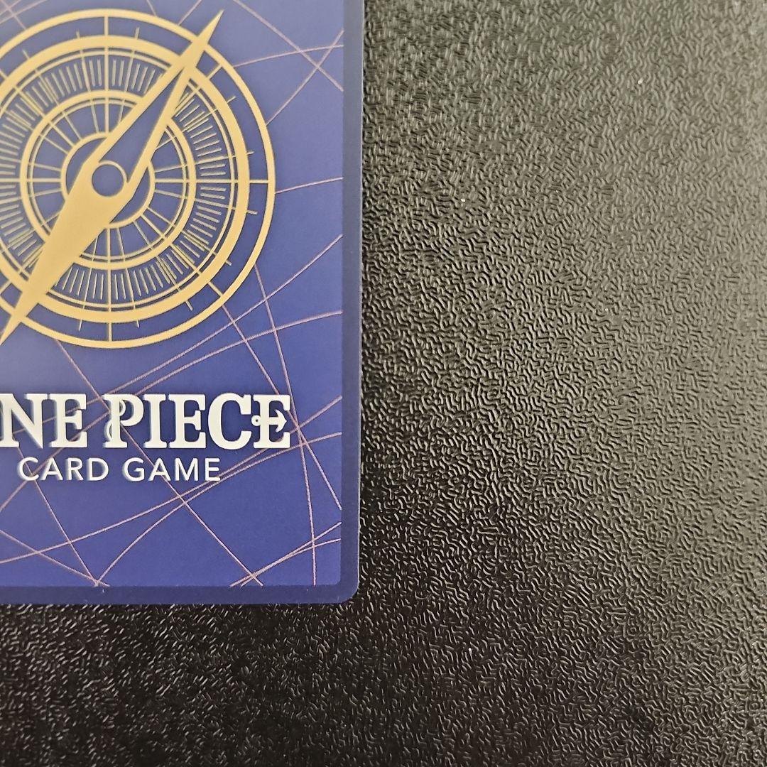 モンキー・D・ルフィ スーパーパラレル(コミパラ) EB02-061　ギア2