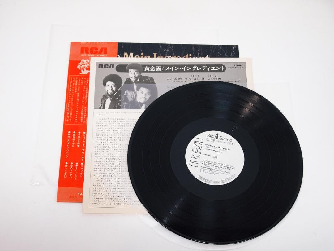 洋楽 THE MAIN INGREDIENT / SHAME ON THE WORLD