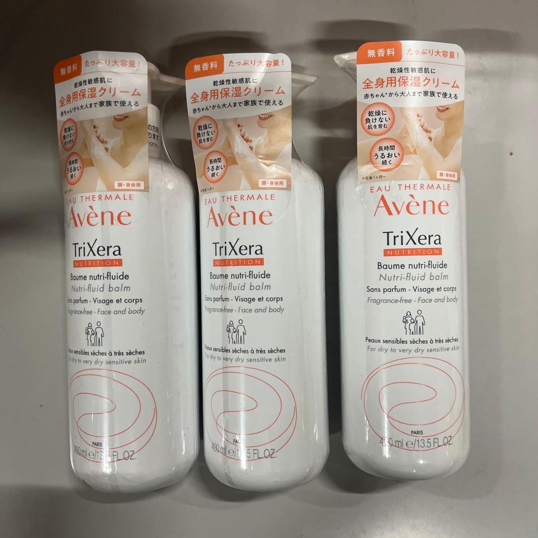 Avene トリクセラNT フルイドミルク400ml 3本セット