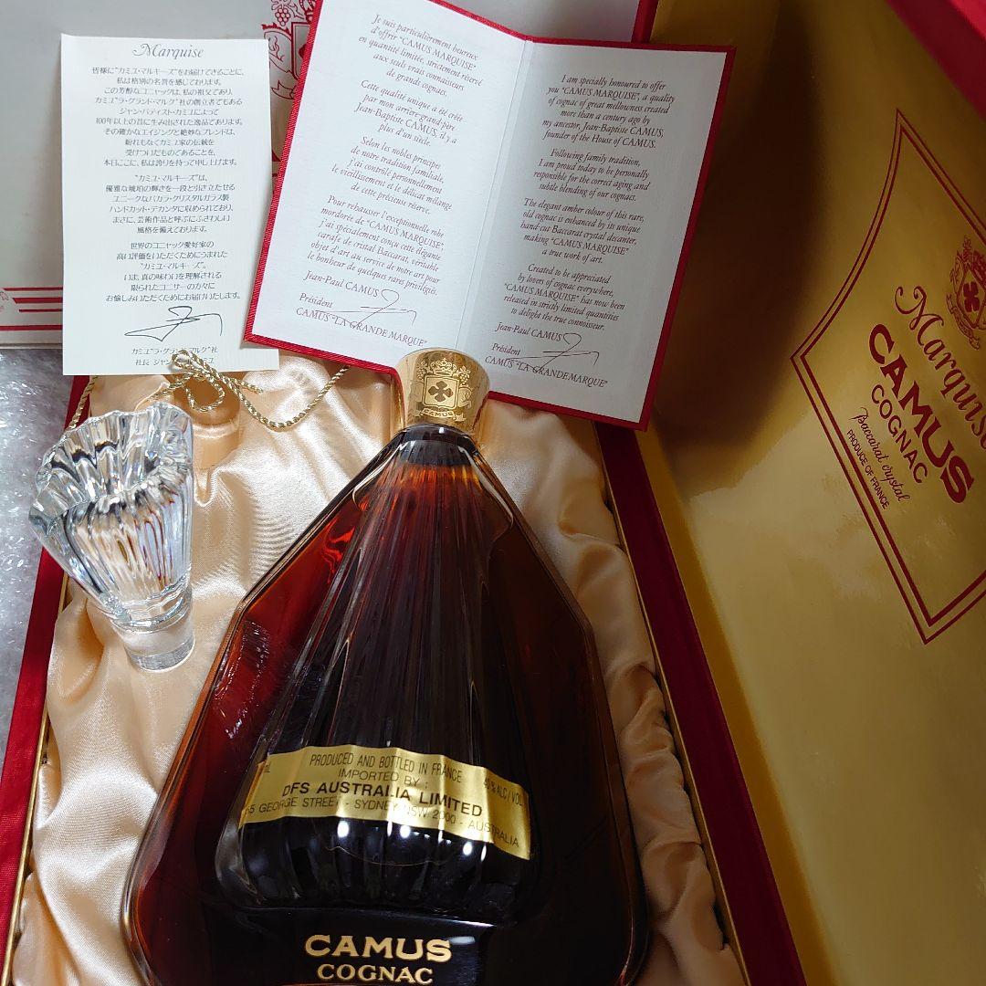 カミュ マルキーズ【未開封】バカラボトル700mlブランデー内箱・外箱・替え栓付