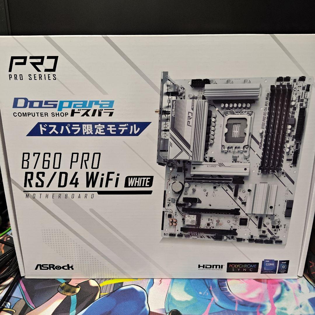 マザーボード ASRock B760 Pro RS/D4 WiFi White