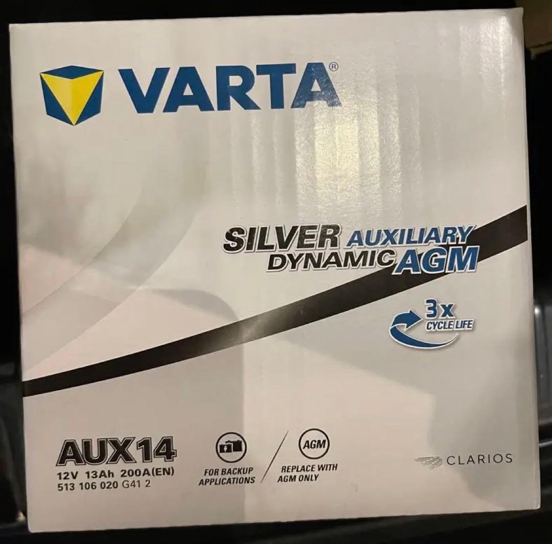 【新品未使用】VARTA AUX14 サブバッテリー