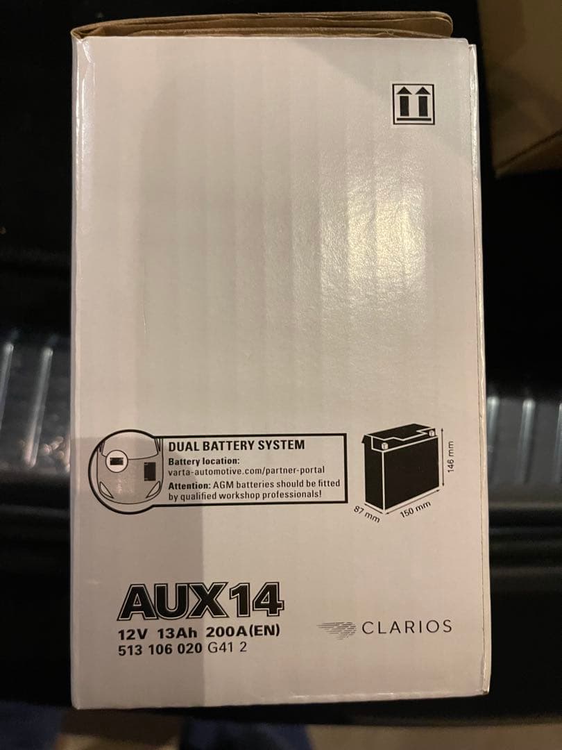 【新品未使用】VARTA AUX14 サブバッテリー