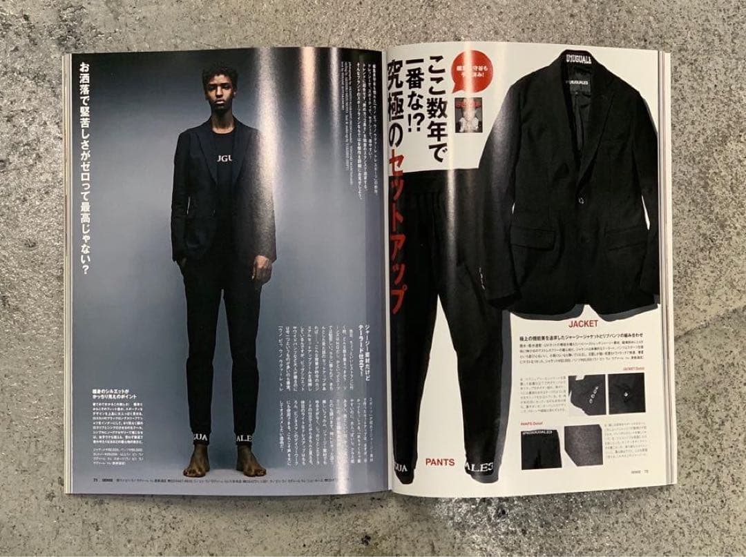 ジャケット・アウター 1PIU1UGUALE3 SPORT LIMITED MODEL CITY JK