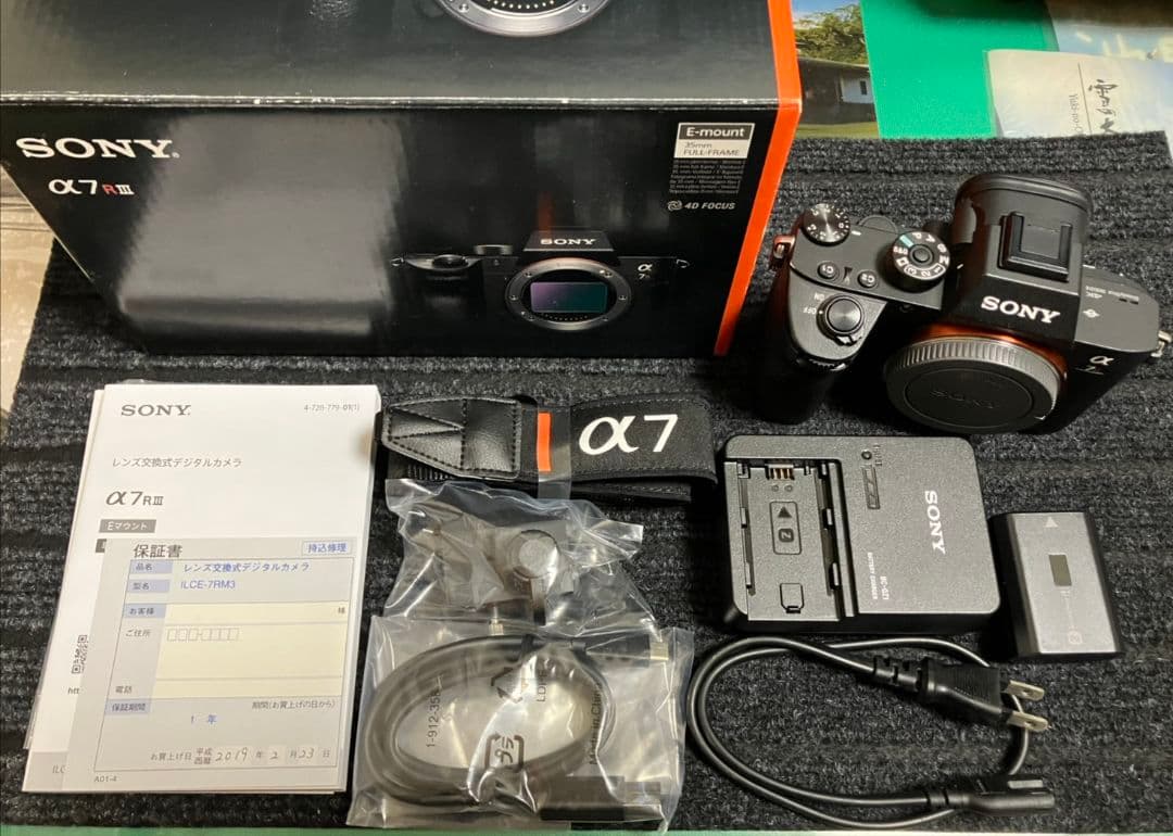 SONY α7RIII ILCE-7RM3 ワンオーナー
