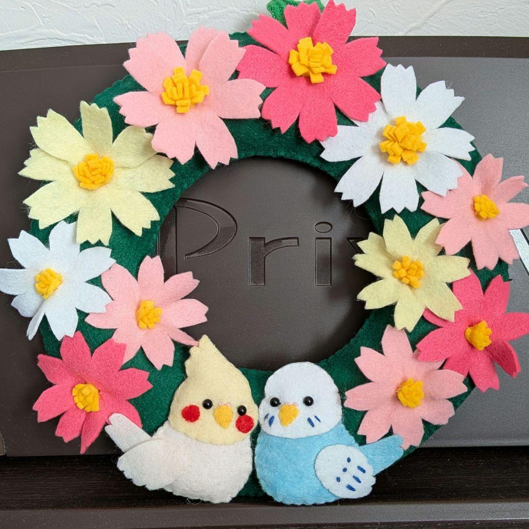 ★darumasan★　フェルトリース5点