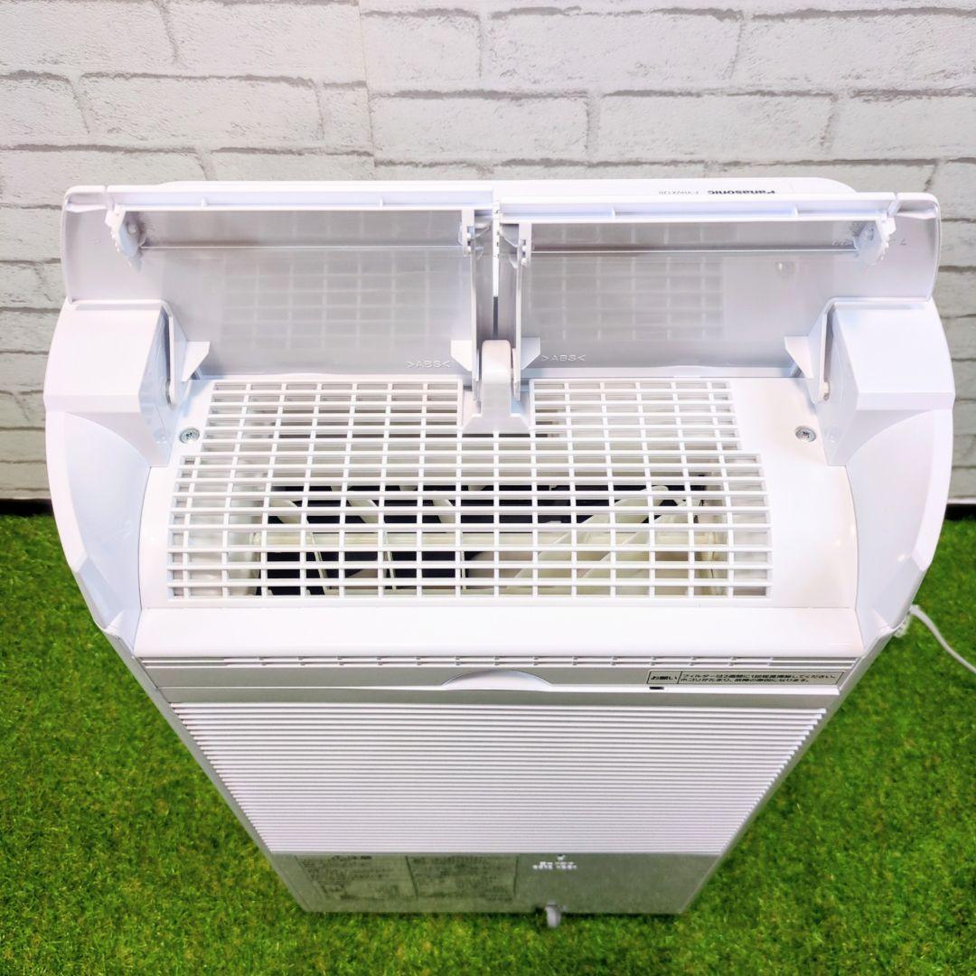 【極美品】Panasonic F-YHVX120 ハイブリッド 衣類乾燥除湿機