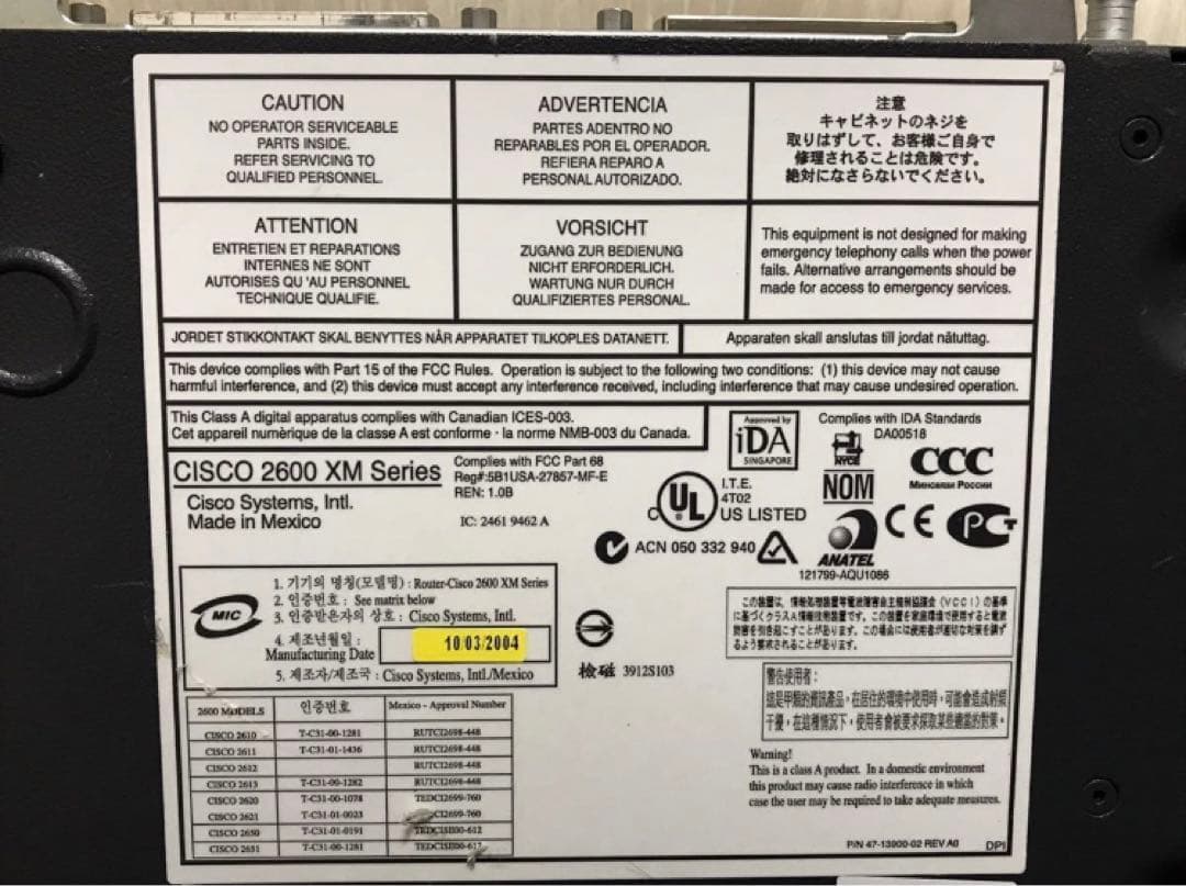 Cisco 2621XM ＋ ASYNC16A ＋ 72-0845-01