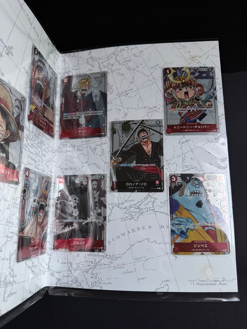 【未開封】ONE PIECE DAY プレミアムカードコレクション まとめ