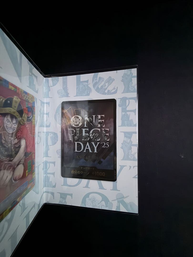 【未開封】ONE PIECE DAY プレミアムカードコレクション まとめ