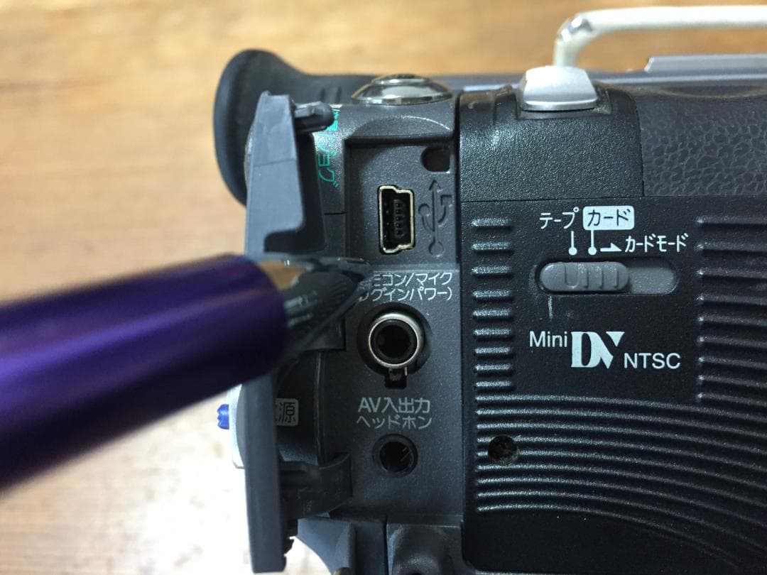 撮影再生ダビングOK　Panasonic NV-GS100　付属品あり　大画面