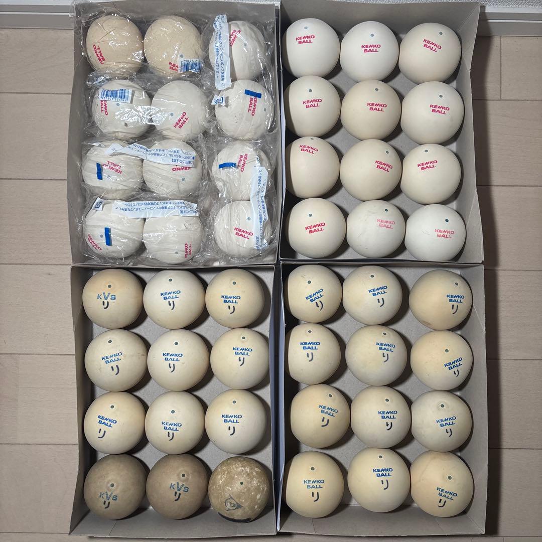 【早い者勝ち】ソフトテニス ボール 4ダース 48球