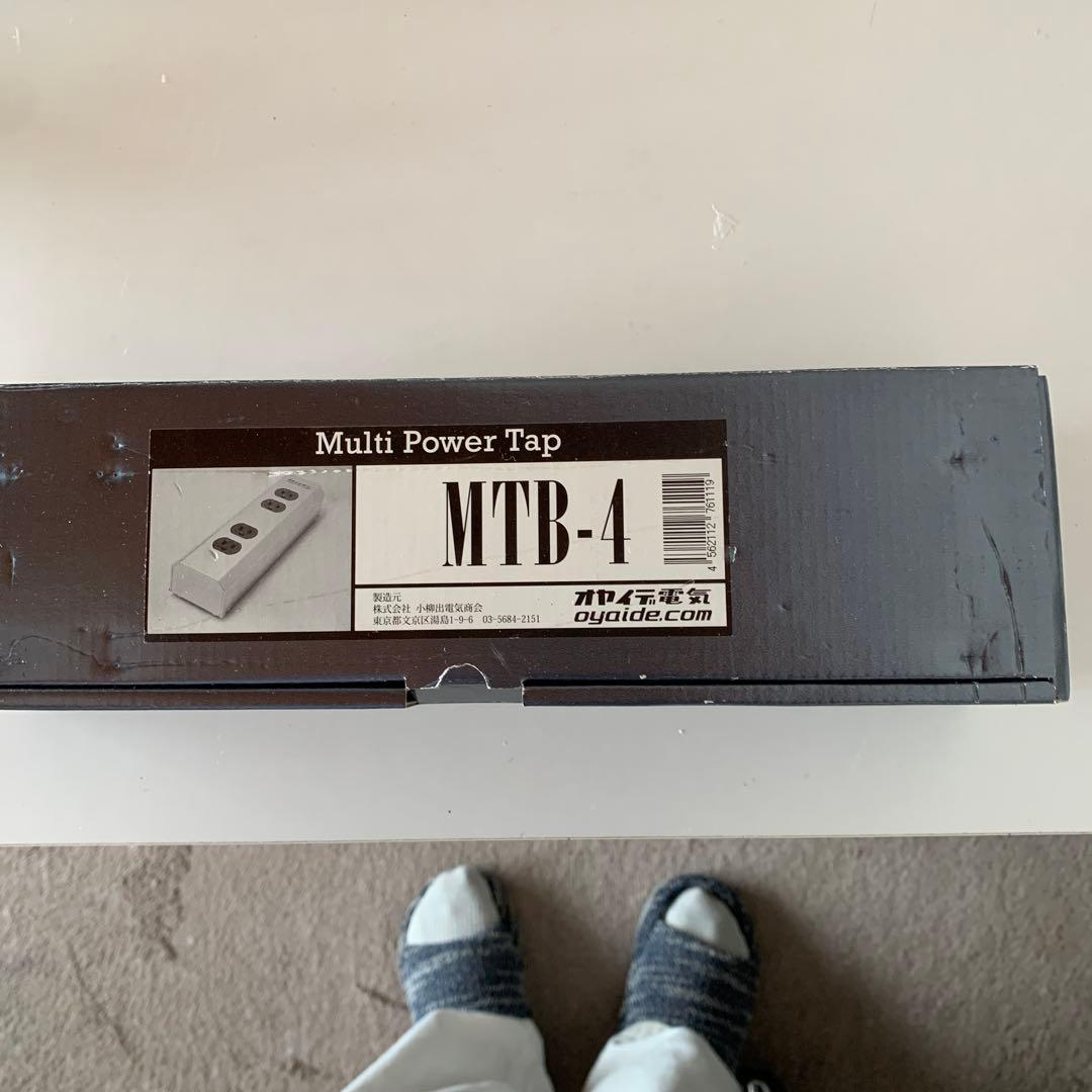 オヤイデ電気マルチパワータップ、M T B4、電源コード、ホスピタルガード