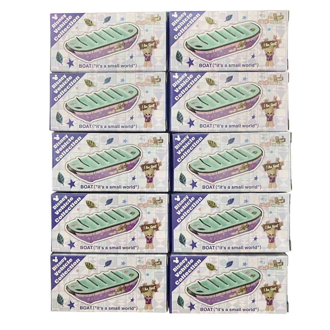 新品10点セット　ディズニーリゾート　グルート×スモールワールド　トミカ