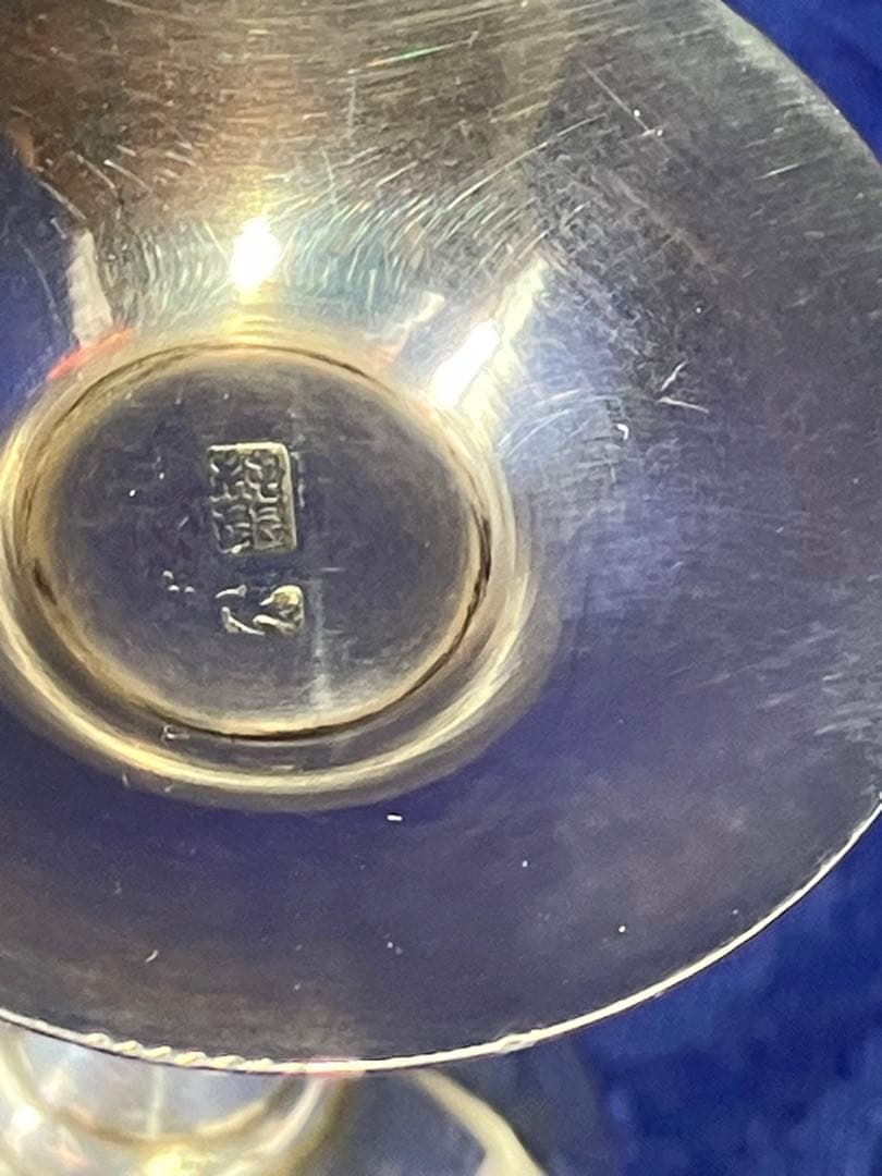 服部時計店　明治大正時代　銀杯　酒器　アンティーク　純銀　燕刻印