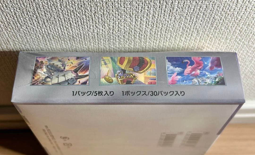 ポケモンカードゲーム レイジングサーフ 1BOX シュリンク付き 新品 未開封