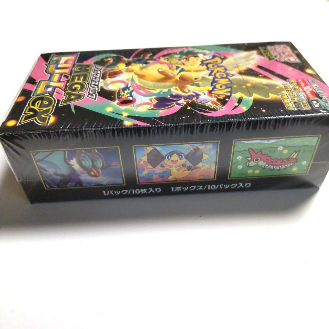 【新品未開封】ポケモンカードゲーム MEGAドリームex シュリンク付 1BOX