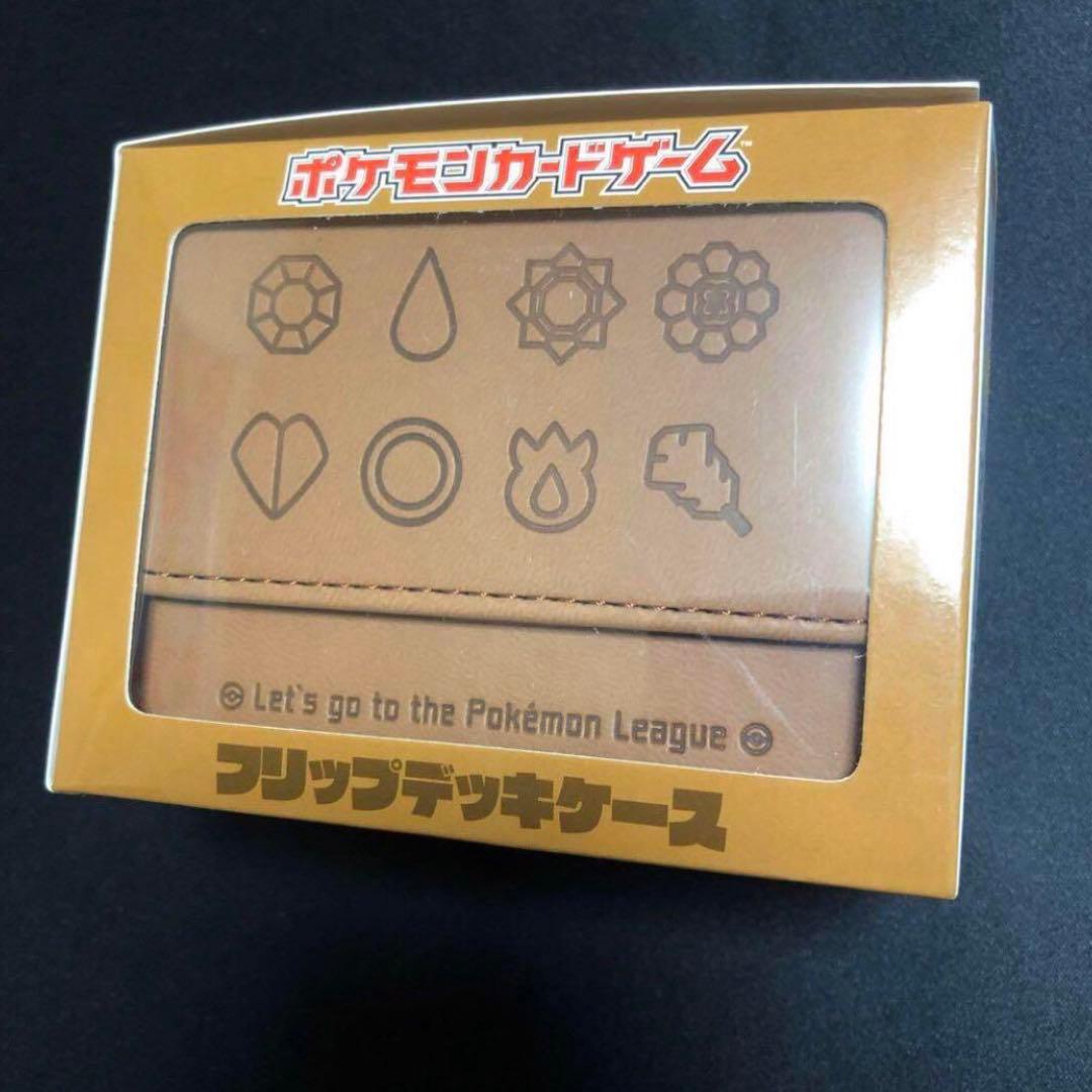 【ポケモンカード】超貴重！初代ジムバッジ柄　フリップデッキケース ブラウン