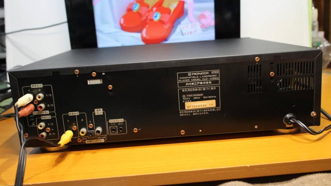 Pioneer CLD-K55G　LDプレーヤー　1993年　動作確認済み