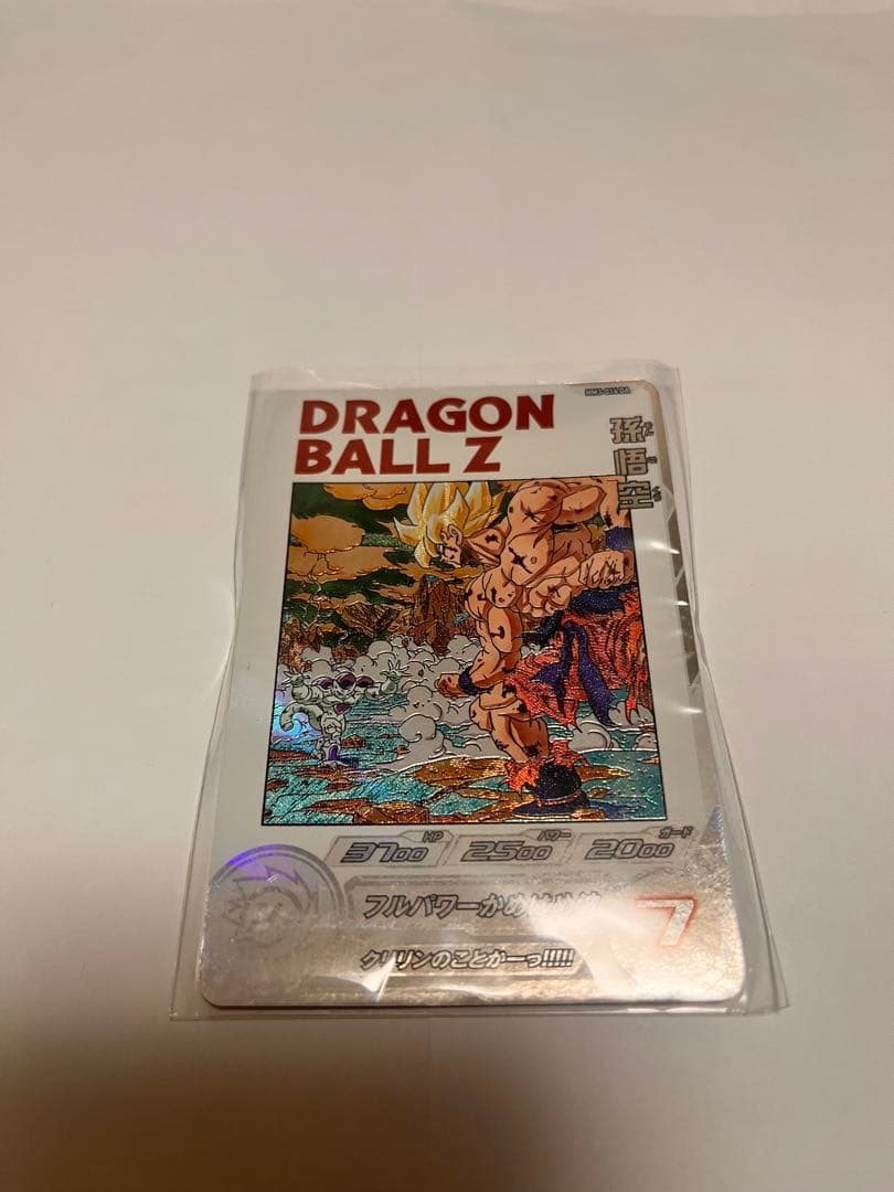 スーパードラゴンボールヒーローズ MM3-014孫悟空da