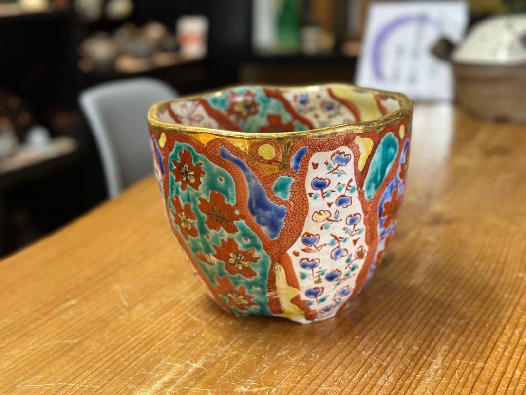 【再値下げ】　和田一人作　ワインクーラー　冷酒クーラー　鉢カバー　アイスペール