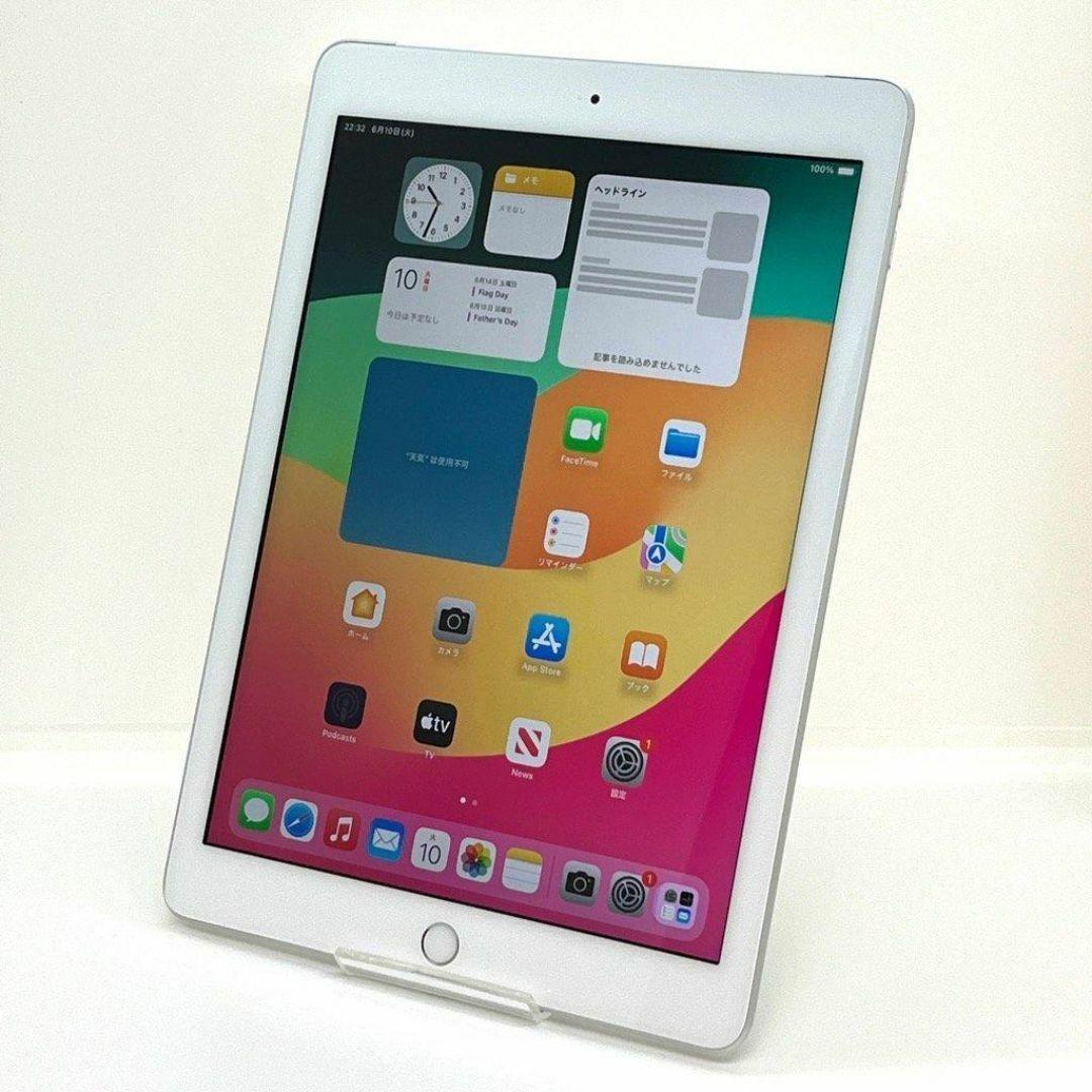 極美品 iPad 第6世代 32GB docomo SIMフリー 9.7インチ㉛