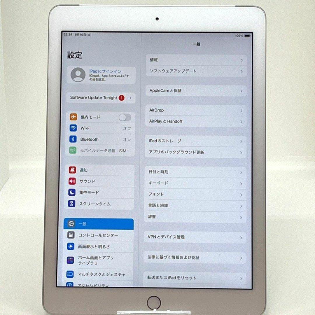 極美品 iPad 第6世代 32GB docomo SIMフリー 9.7インチ㉛
