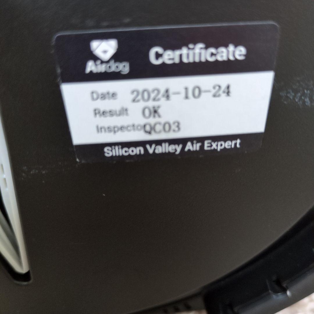 Airdog moi 高性能加湿器 ホワイト エアドック モイ 気化式