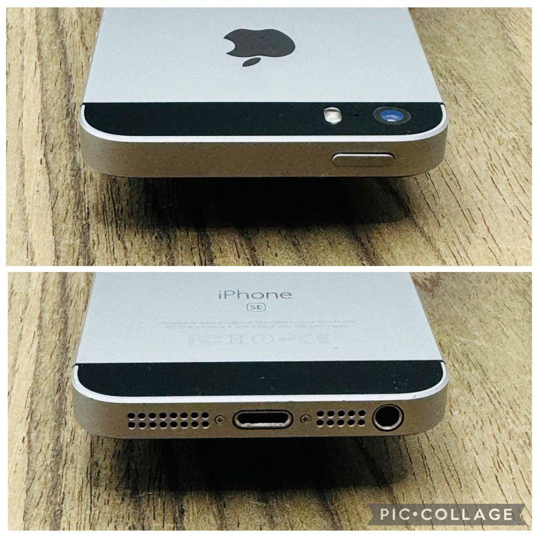 【美品】iPhoneSE スペースグレイ 16GB SIMフリー 新品大容量電池