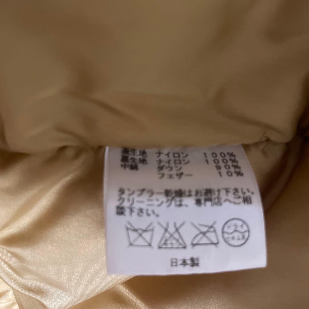 NANGA SUPER DUTY TOUGH WEAR ダウンジャケット