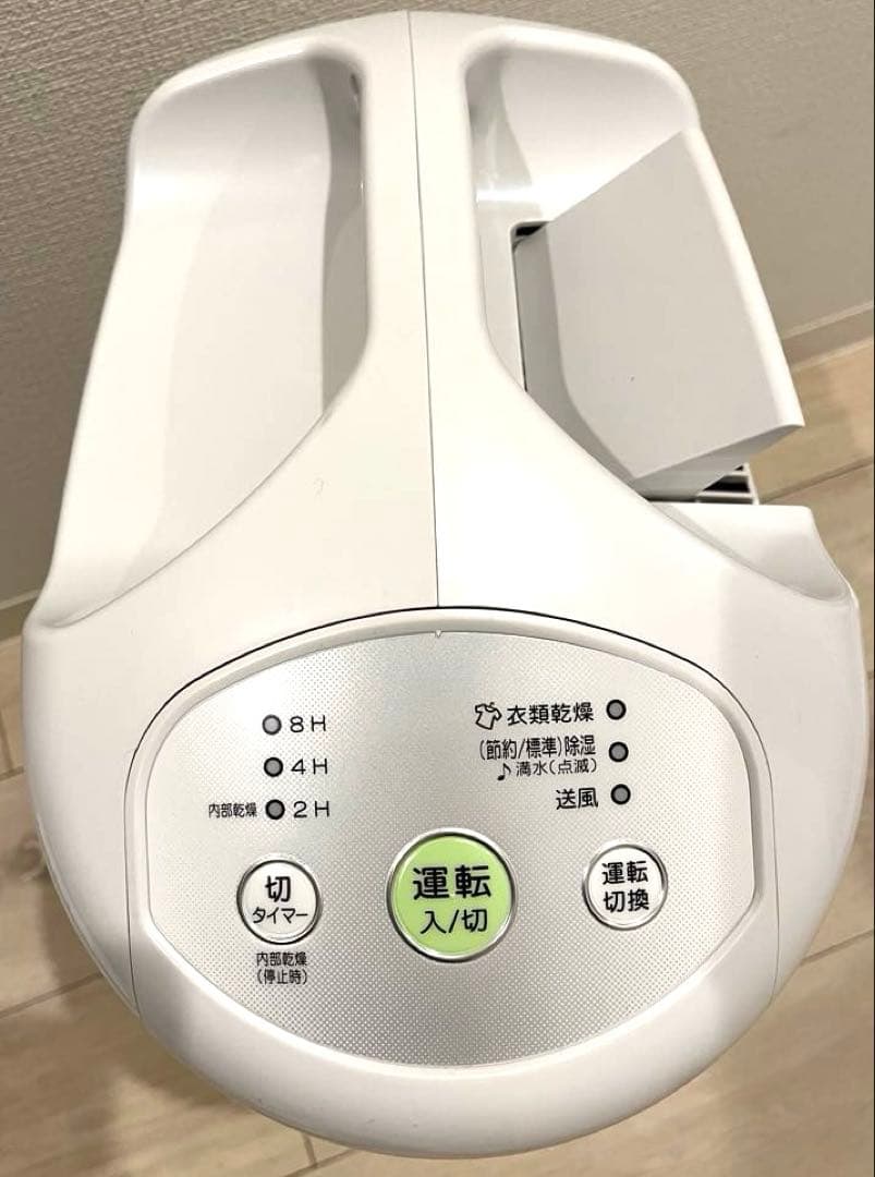 【極美品】コロナ 除湿機 CD-P63A2(ホワイト) 日本生産製