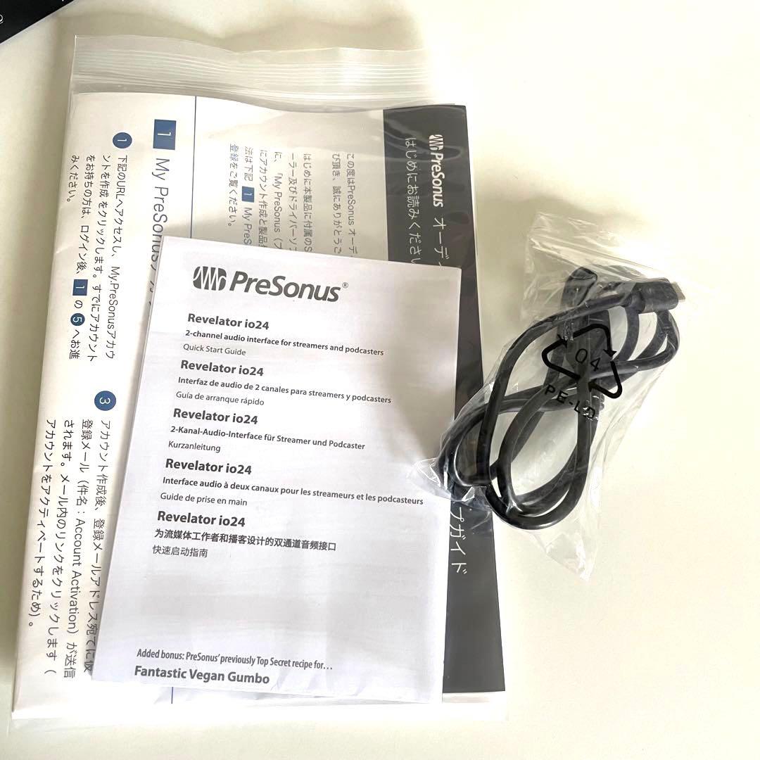 PreSonus revelator io 24 オーディオインターフェース