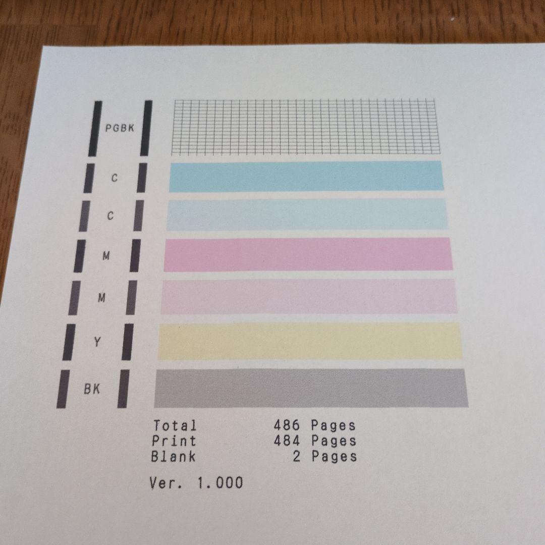Canon PIXUS TS6330 インクジェット複合機 ホワイト