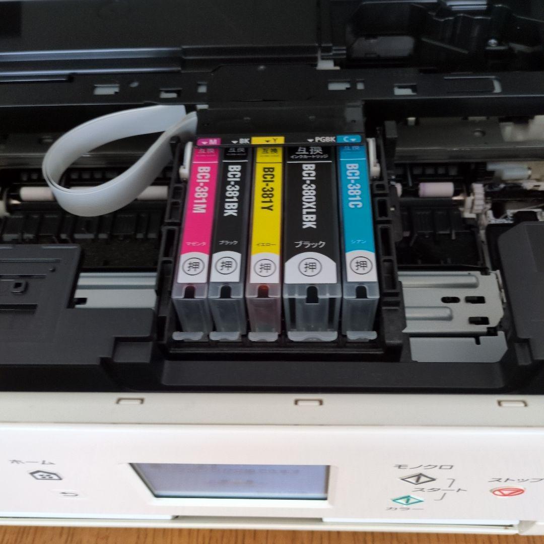 Canon PIXUS TS6330 インクジェット複合機 ホワイト