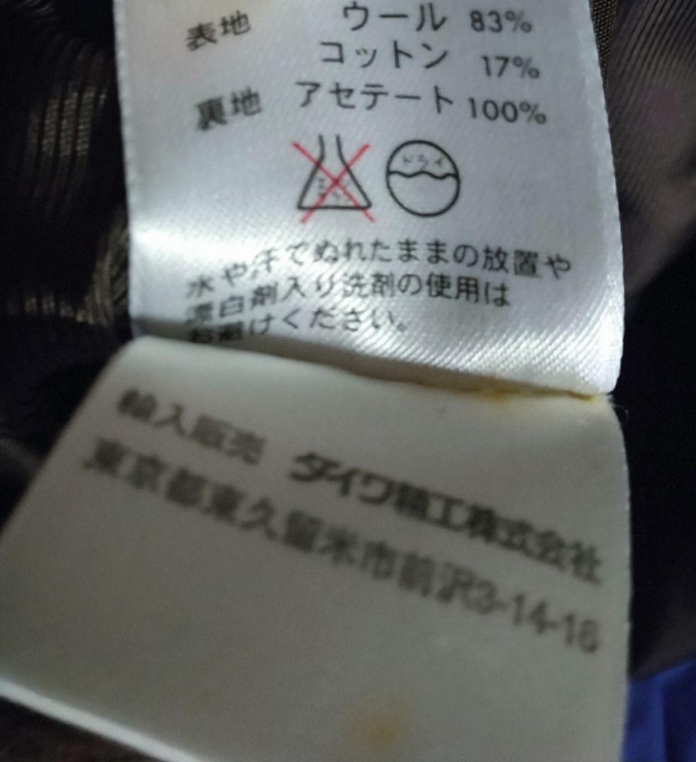 ✨【USA製 L】ペンドルトン ネイティブ柄 ウールベスト ウエスタン