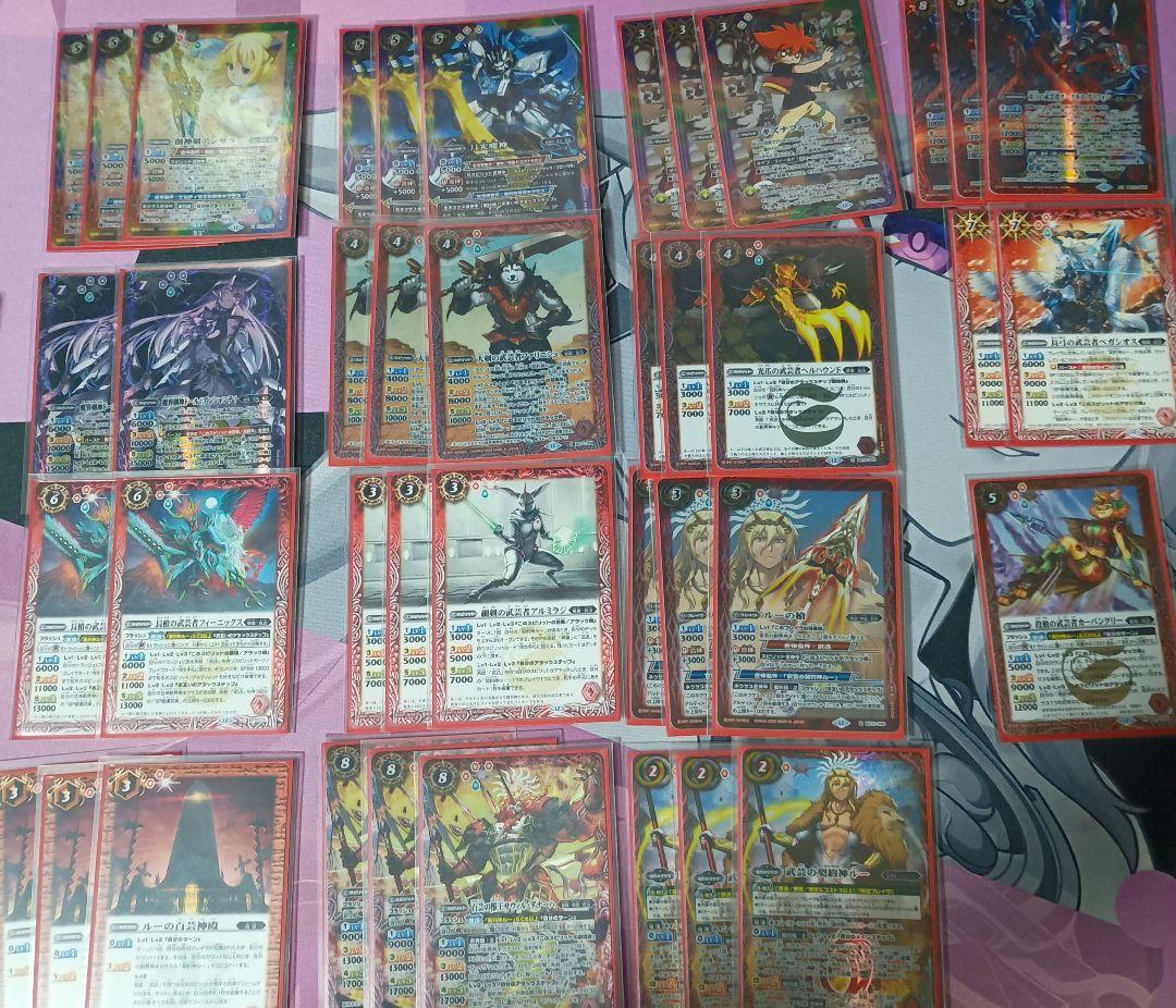 契約神ルー デッキパーツ付き