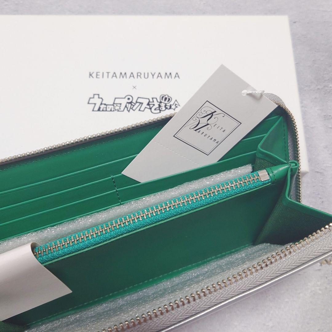 お値下げ可／KEITAMARUYAMA シルバー 長財布 寿嶺二 うたプリ