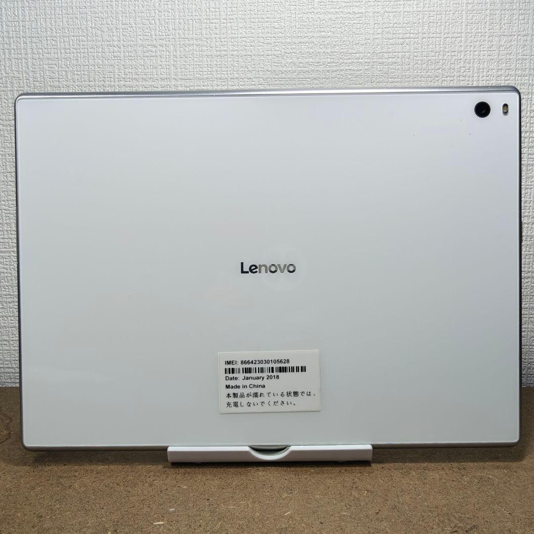 JA955 美品　LenovoPad 701LV Softbank タブレット